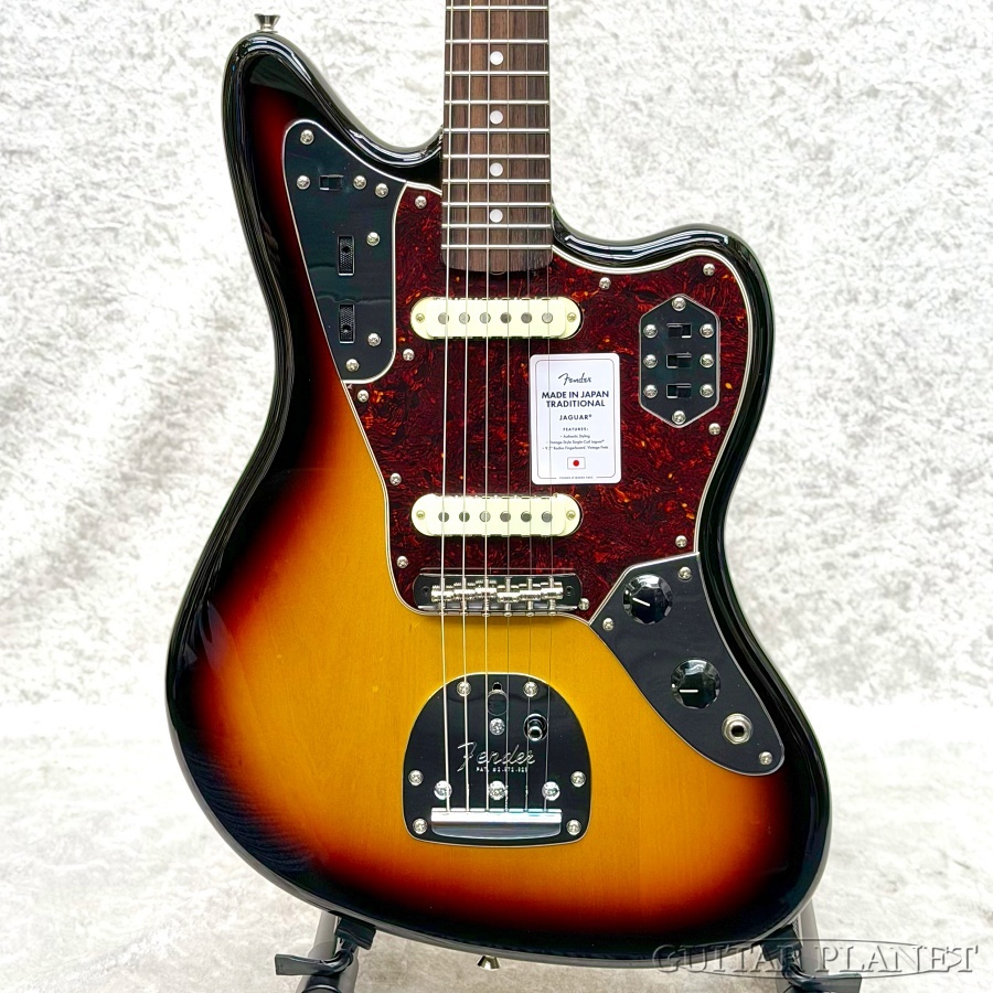 Fender Made In Japan Traditional 60s Jaguar -3-Color Sunburst