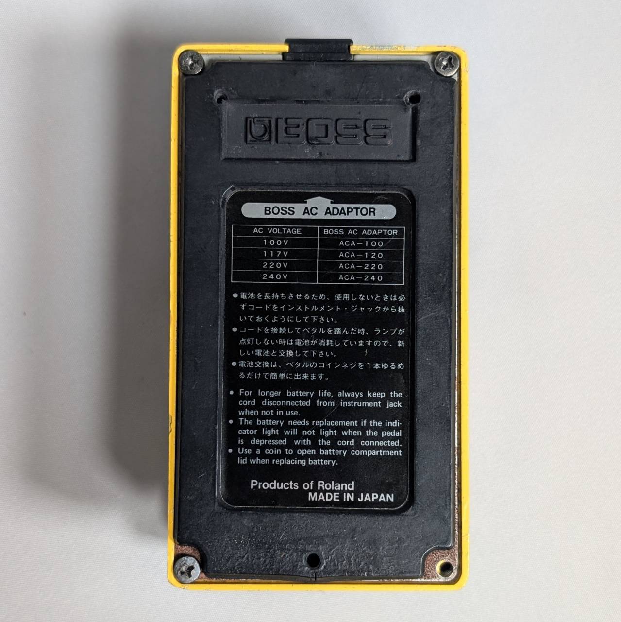 BOSS OD1 【NEC μPC4741Cオペアンプ】【ヴィンテージ】1979年製