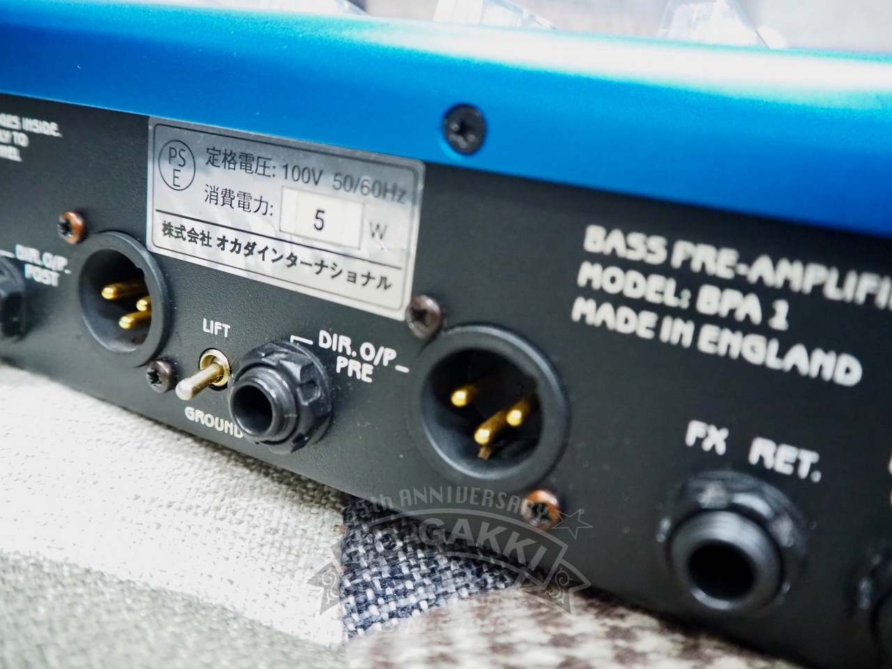 Bassics BPA-1 BASS PRE-AMPLIFIER（中古）【楽器検索デジマート】