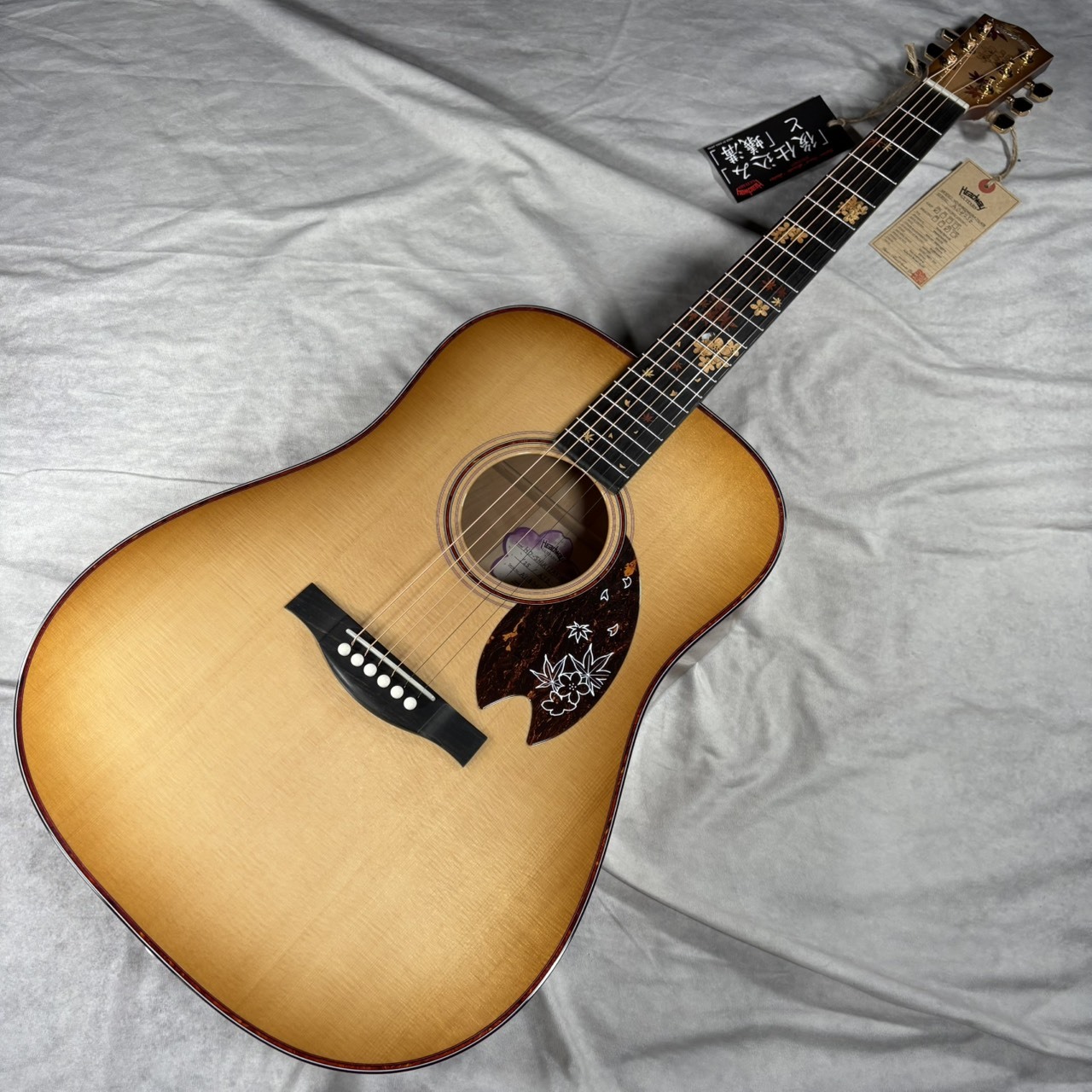 Headway HD-SHIKIZAKURA'25/ATB【現物画像】【送料無料】36回