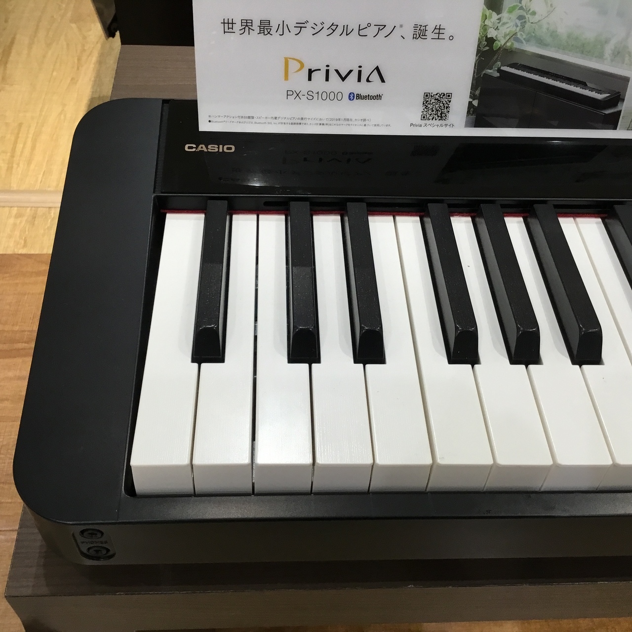 Casio PX-S1100 BK（B級特価/送料無料）【楽器検索デジマート】