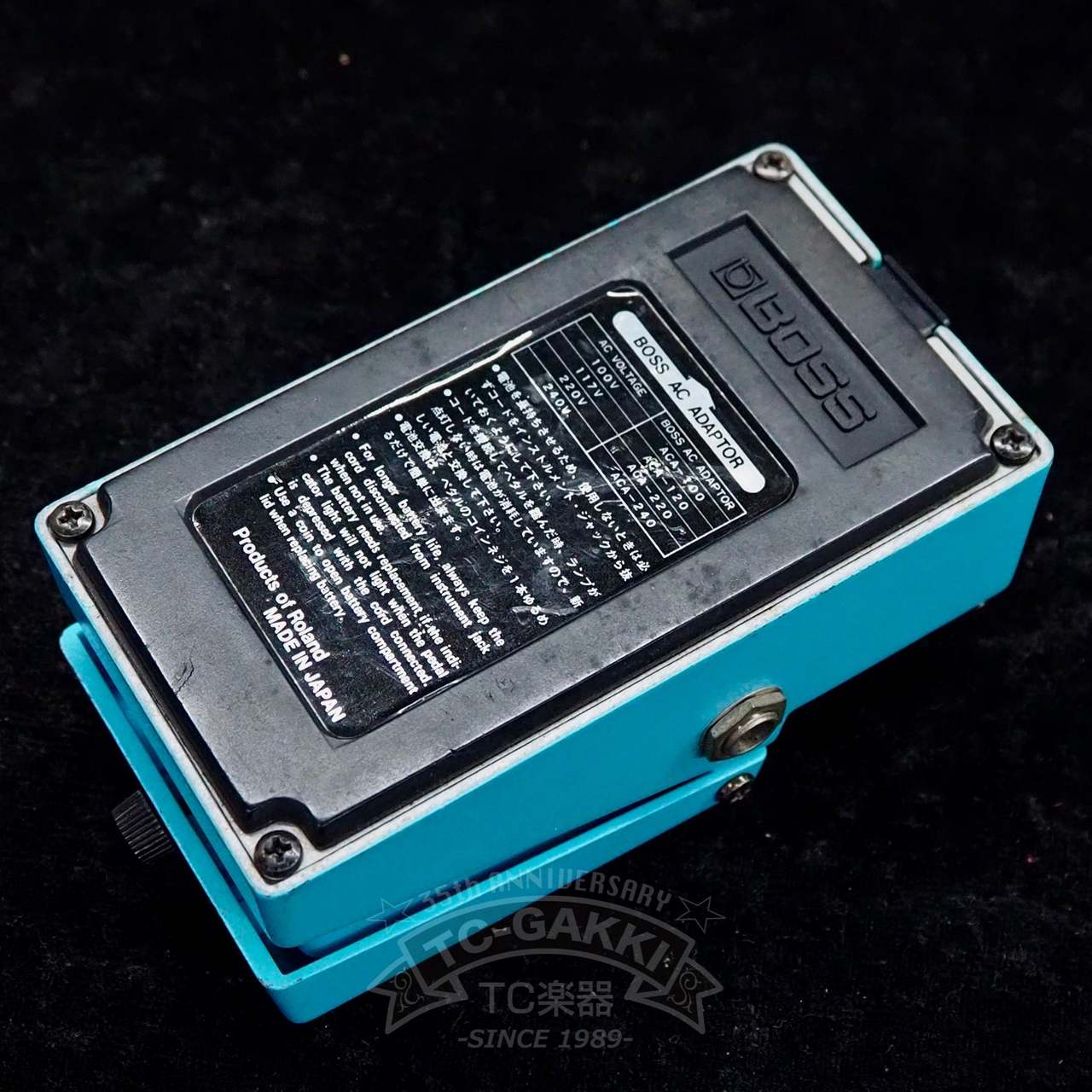 BOSS Chorus CE-2 日本製 ビンテージ Boss Chorus CE-2 Japan Vintage Serial Number 0000 For Sale