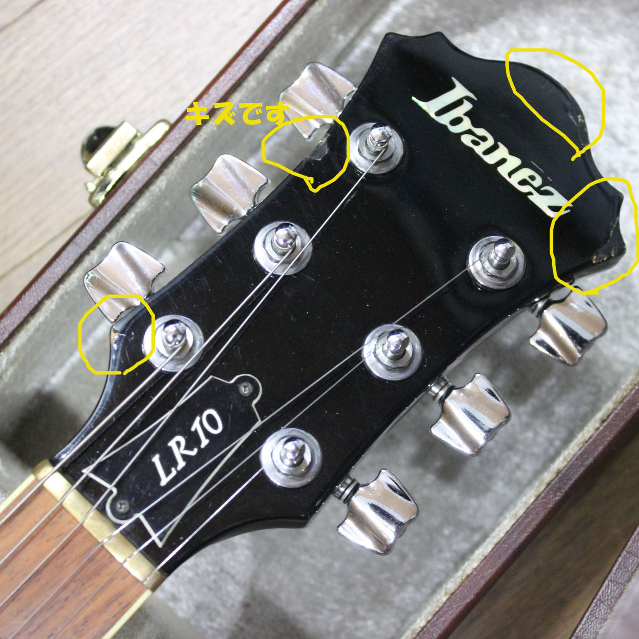 Ibanez LR10 Lee Ritenour Model Antique Violin Finish リー