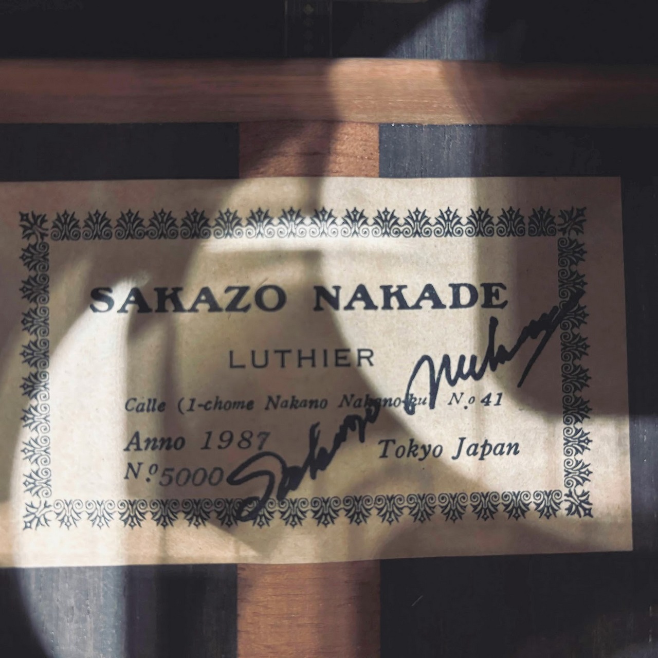 SAKIさん専用ページ セイコー プレザージュ Style60's 所ジョージ 世田谷ベース