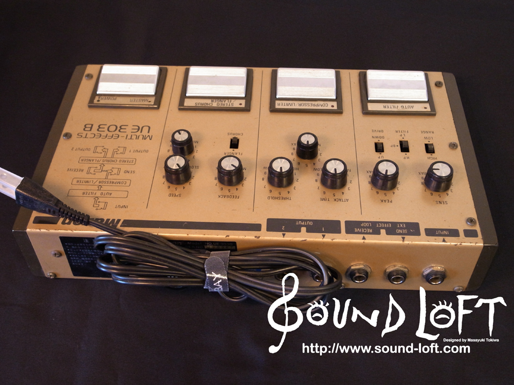 Maxon UE303B (AF9+CP9+CS9)（ビンテージ）【楽器検索デジマート】