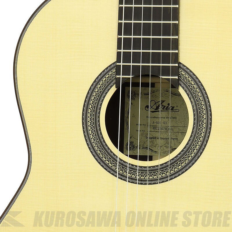 ARIA A-70S-63 Basic [クラシックギター]（新品）【楽器検索デジマート】