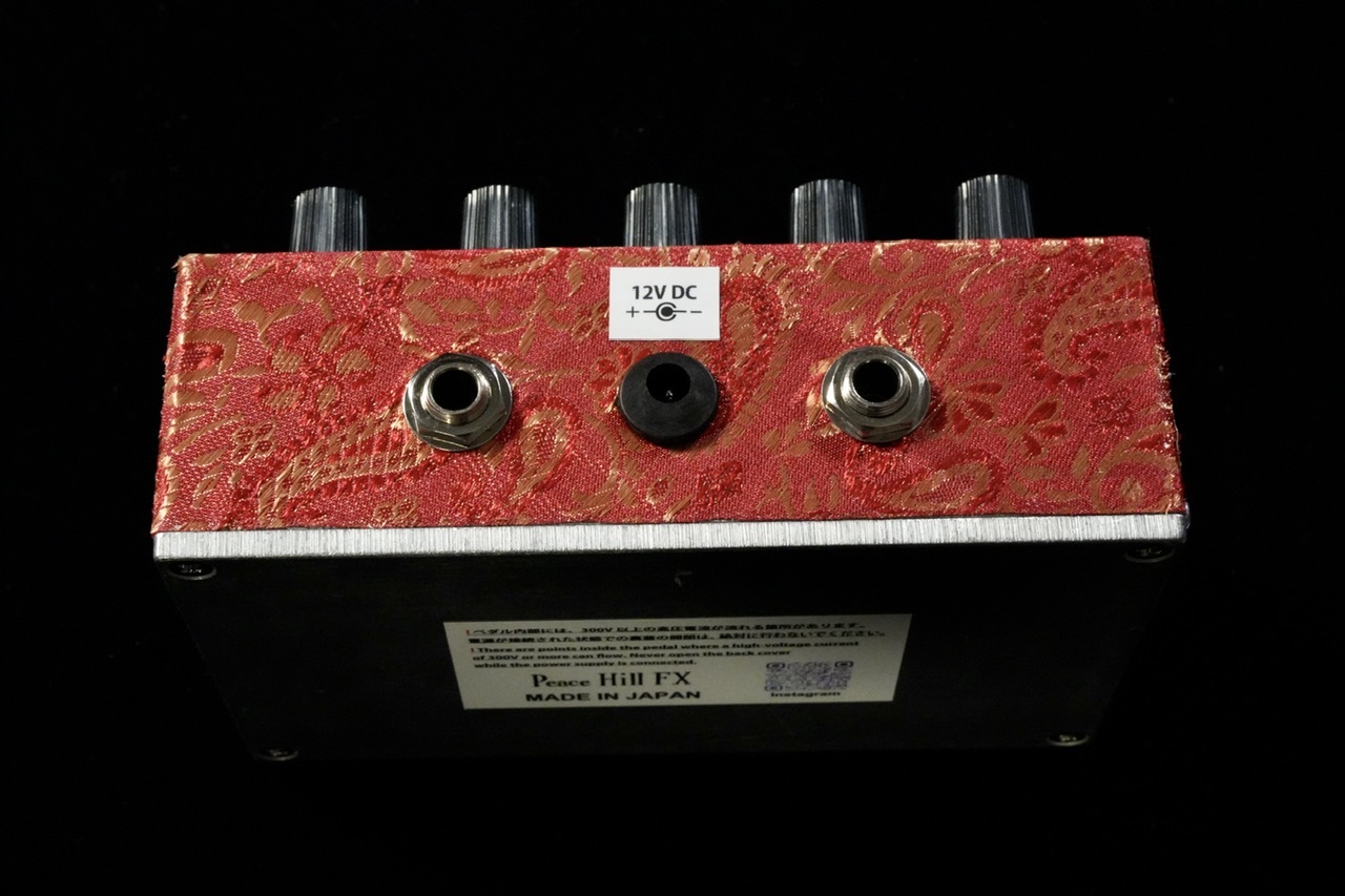 Peace Hill FX TR TUBE Preamp【在庫有り】（新品/送料無料）【楽器