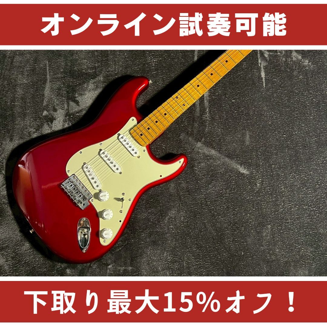 Fender Japan ST57 Candy Apple Red スキャロップ指板 1986-1987製