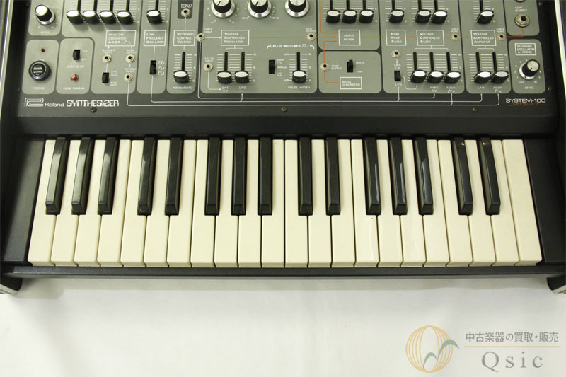 ROLAND SYSTEM 100 MODEL 101 TUTORIAL & OVERVIEW - YouTube