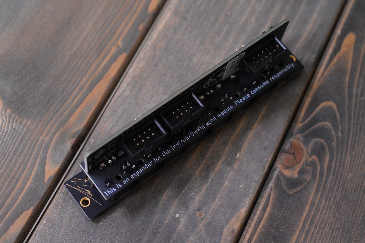 Instruo Ochd Exp（新品/送料無料）【楽器検索デジマート】