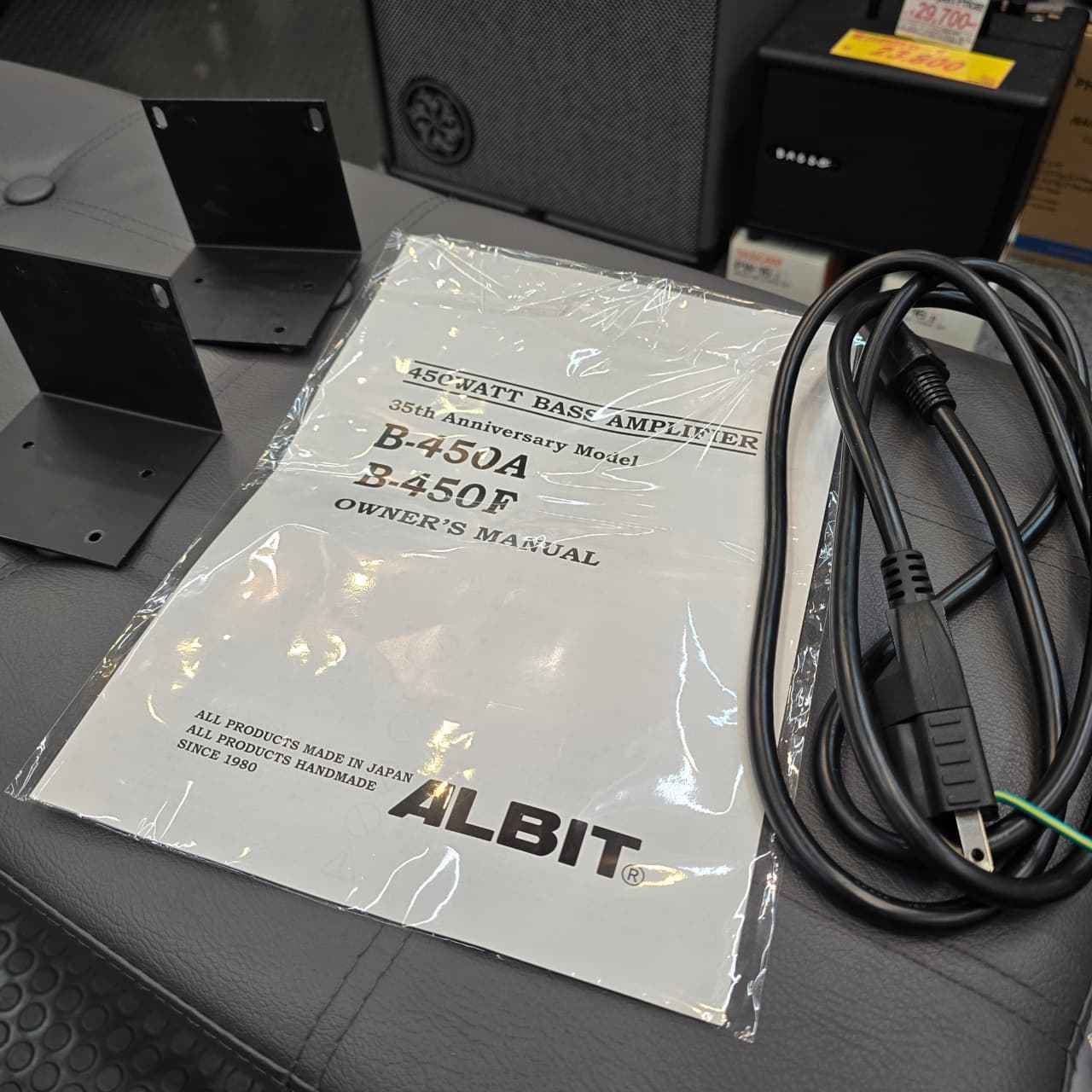ALBIT B-450F/450WATT BASSAMP< Used / 中古品 > （中古）【楽器検索