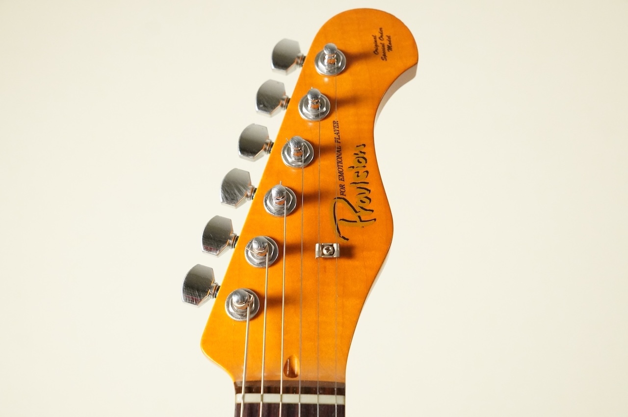 rita 　Provision VST-Relic Alder Provision PDST-2025SM-RELIC-R-ALD -Black- [3.20kg]（新品/送料無料