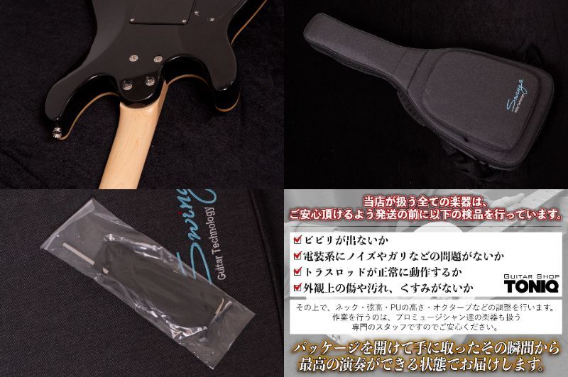 Swing Guitars Modern SE 3.425kg #230284【TONIQ横浜】（新品/送料