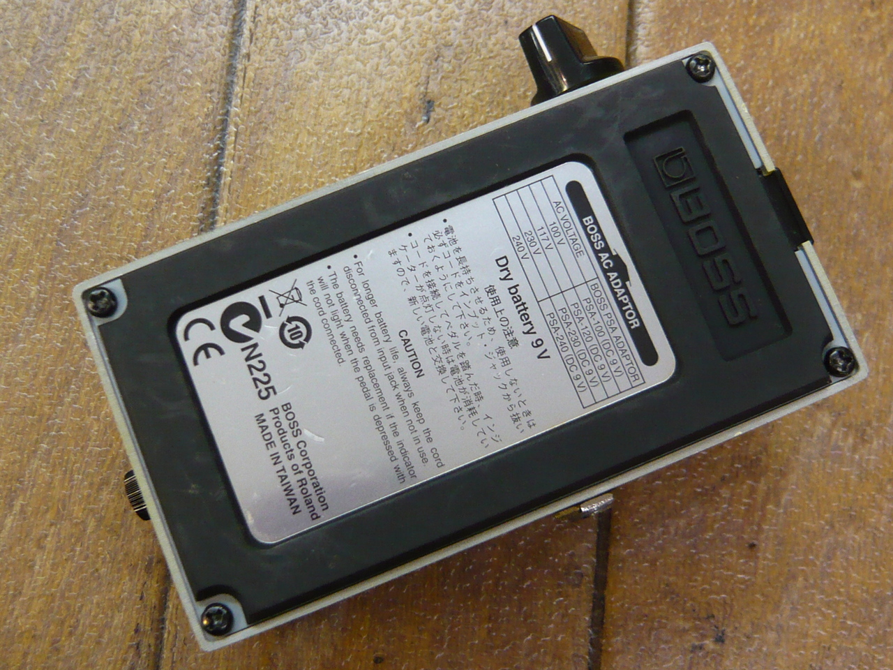 September Sound SD-1 Spangle Mod.（中古）【楽器検索デジマート】