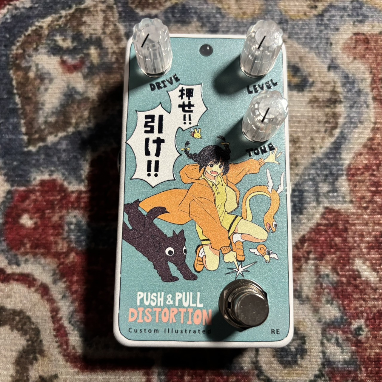 Custom Illustrated PPDS coalowl 押せ！引け！ reprint edition