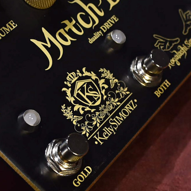 Kogalashi Sound Magic Match Box KS (Kelly SIMONZ Signature Pedal