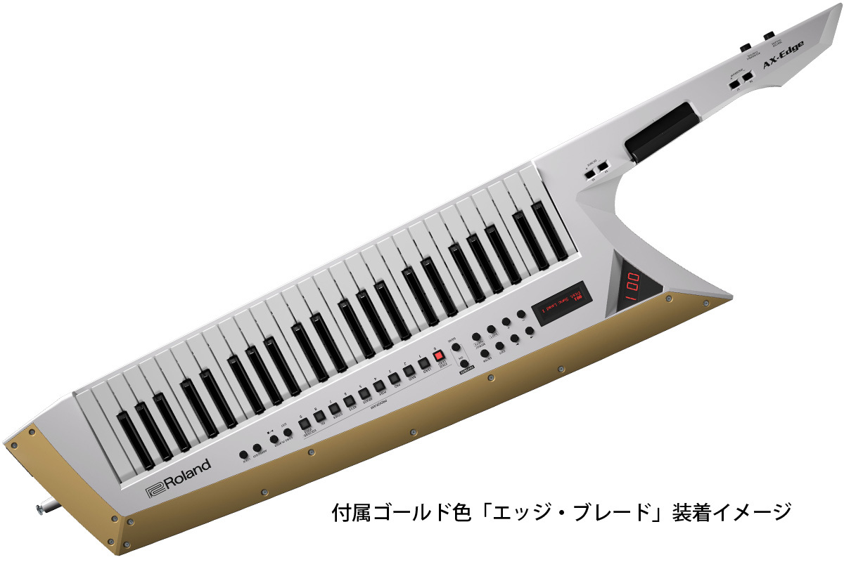 Roland AX-EDGE-W (ホワイト) 49鍵盤キーター【WEBSHOP】（新品/送料無料）【楽器検索デジマート】