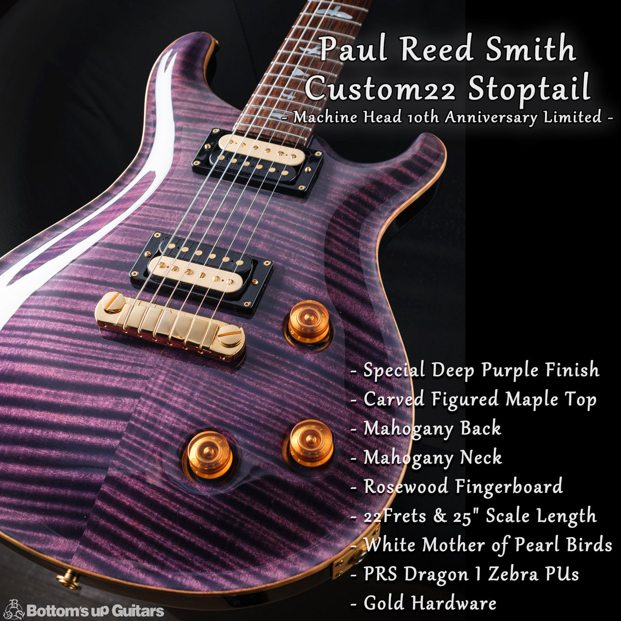 Paul Reed Smith(PRS) Machine Head 10th Anniversary 『 Deep Purple