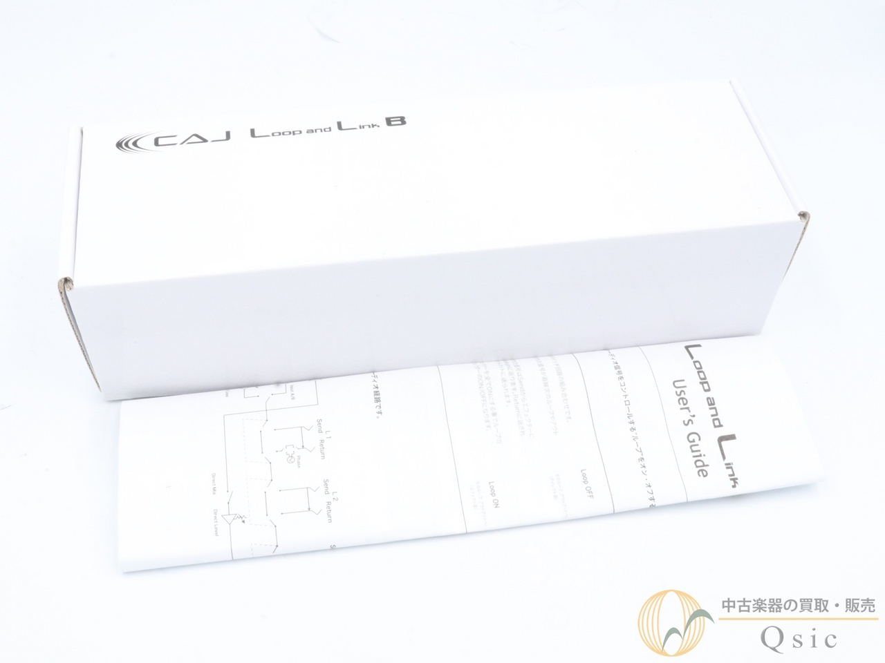 Custom Audio Japan(CAJ) Loop and Link B [SM259]【神戸店在庫