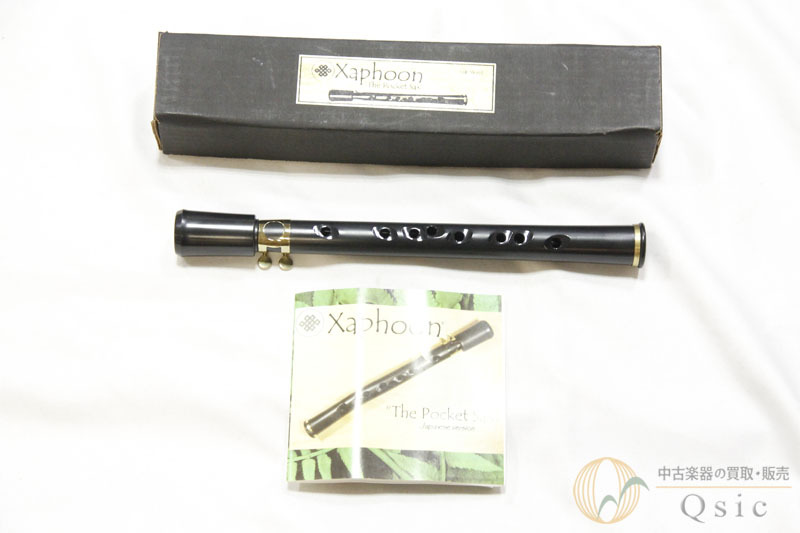 Xaphoon The Pocket Sax [XL603]【神戸店在庫】（中古）【楽器検索
