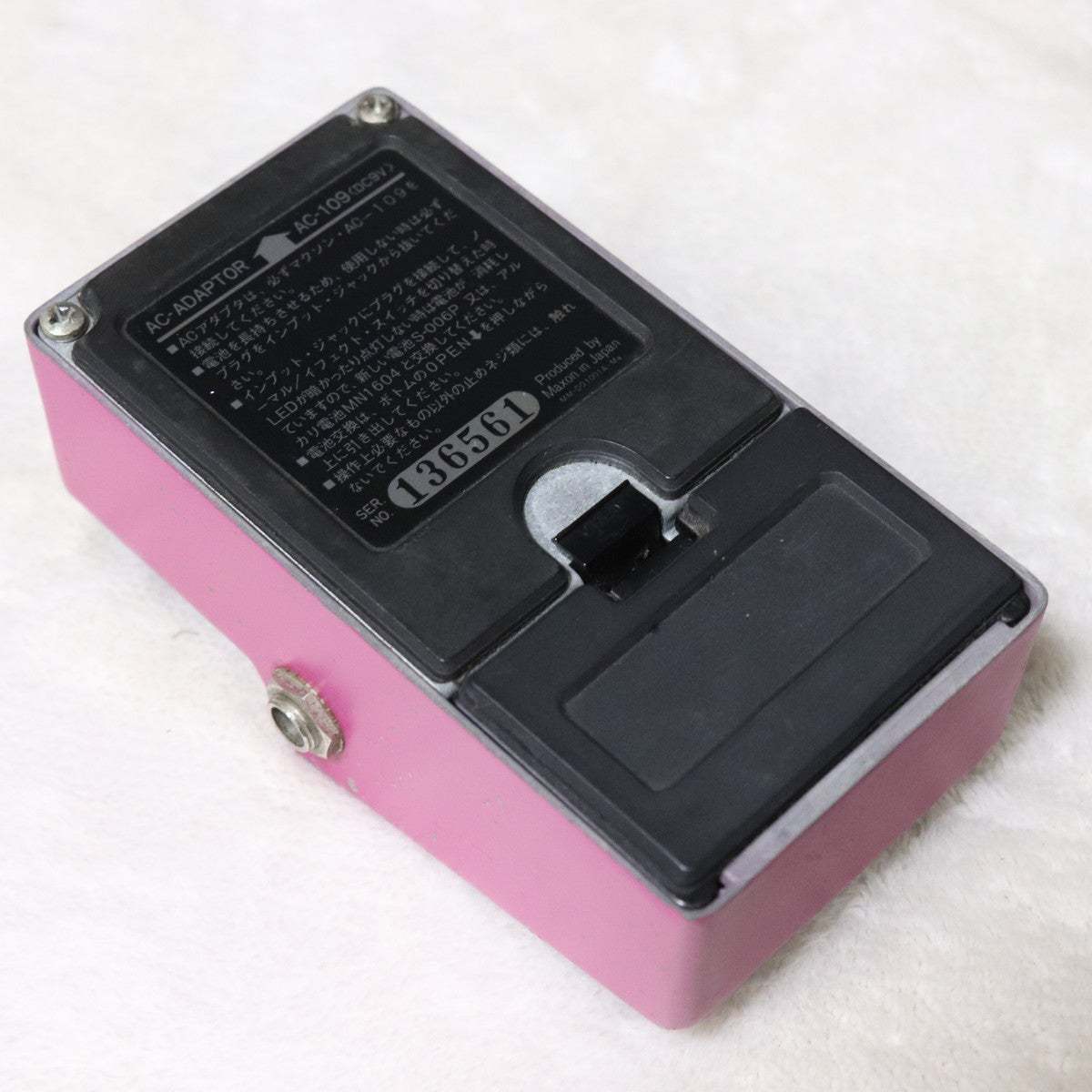 Maxon AD-9 Analog Delay 黒ラベル 【梅田店】（中古）【楽器検索