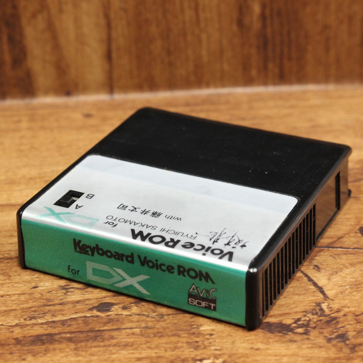 voice ROM for DX7 坂本龍一 with 藤井丈司 YAMAHA DX7 Voice ROM 坂本