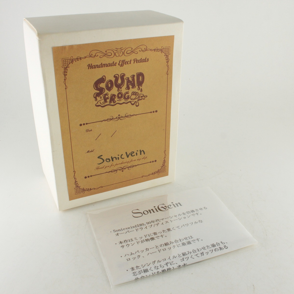 SOUND FROG SONICVEIN 【御茶ノ水本店】（中古）【楽器検索デジマート】