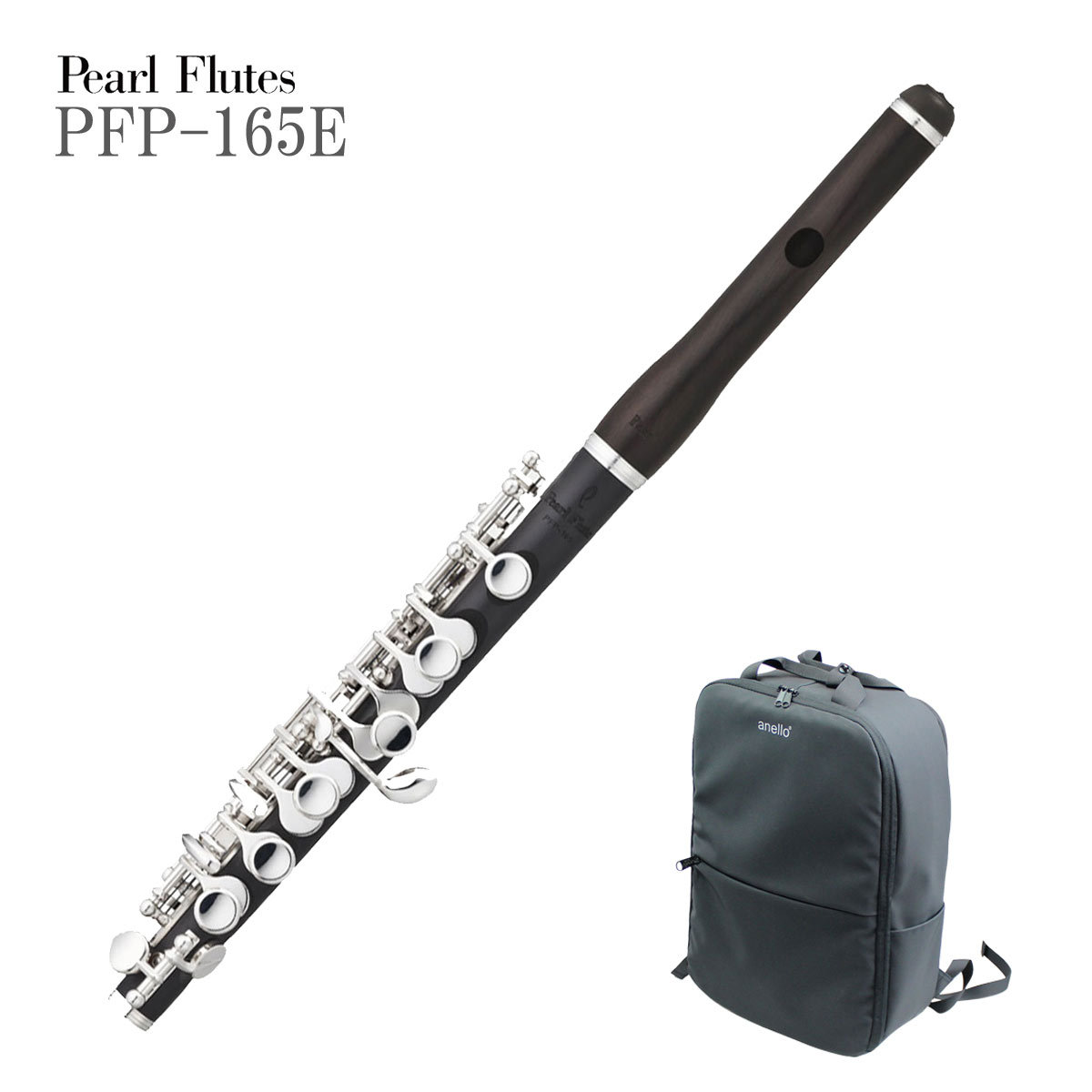 PFP-165E | 【クロサワ楽器店オンラインショップ】いい楽器との