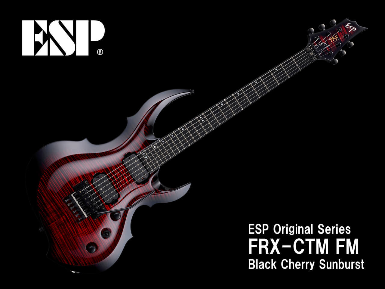 ESP FRX-CTM FM(Black Cherry Sunburst)