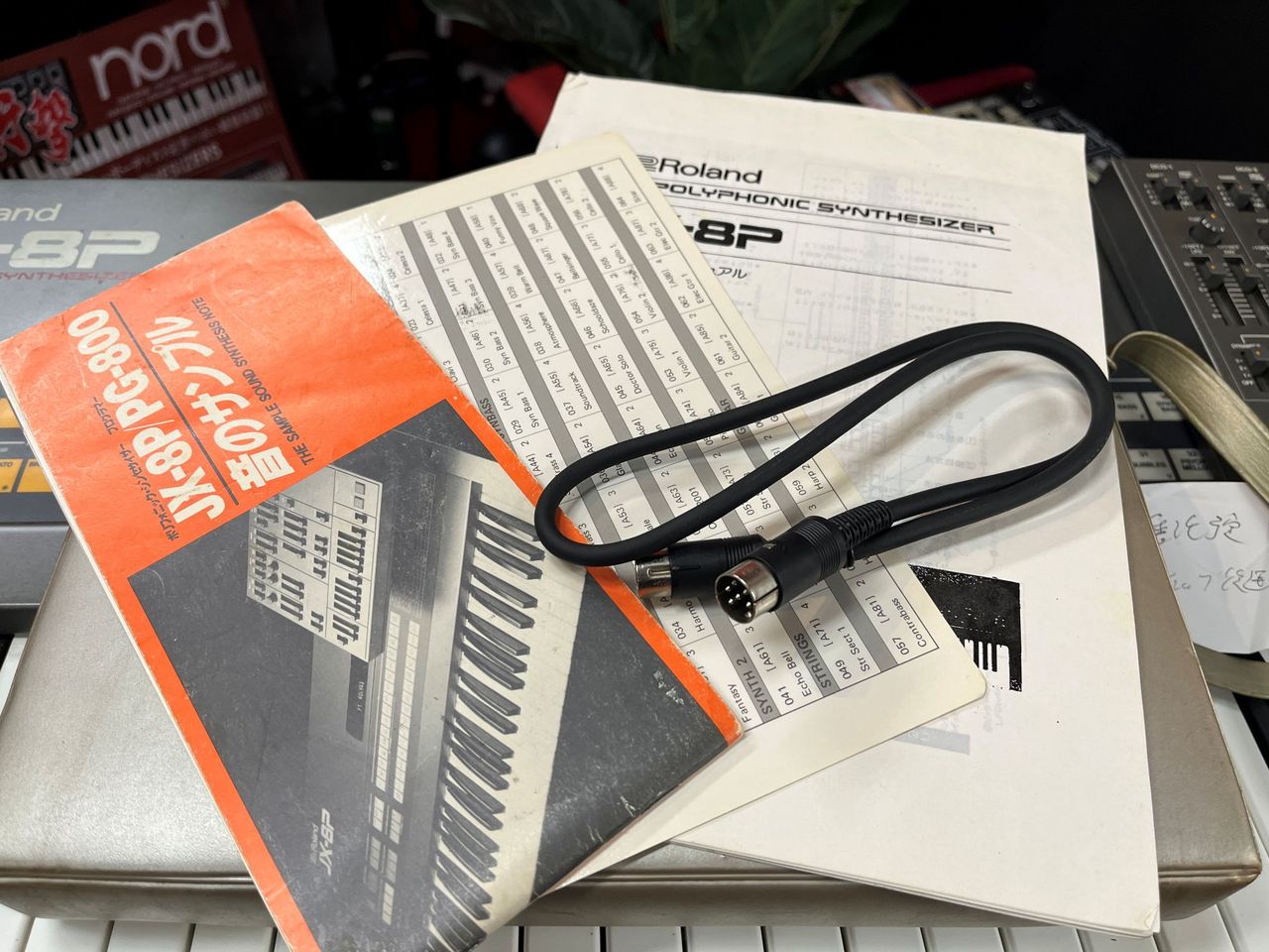 Roland JX-8P+PG-800【中古】（ビンテージ）【楽器検索デジマート】