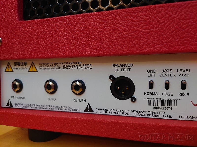 Friedman JEL-20 HEAD 【20wヘッド】【ギブソンフロア取扱品