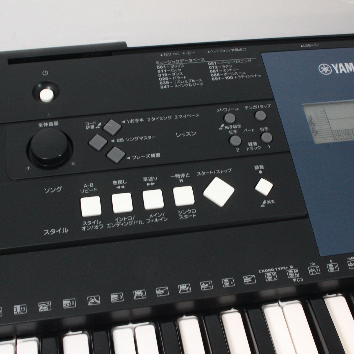 YAMAHA PSR-E333 【渋谷店】(中古)【楽器検索デジマート】 YAMAHA PSR-E333 【渋谷店】(中古)【楽器検索デジマート】