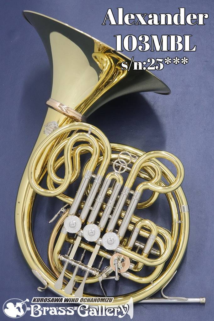 Alexander 103MBL【中古】【アレキサンダー】【イエローブラス