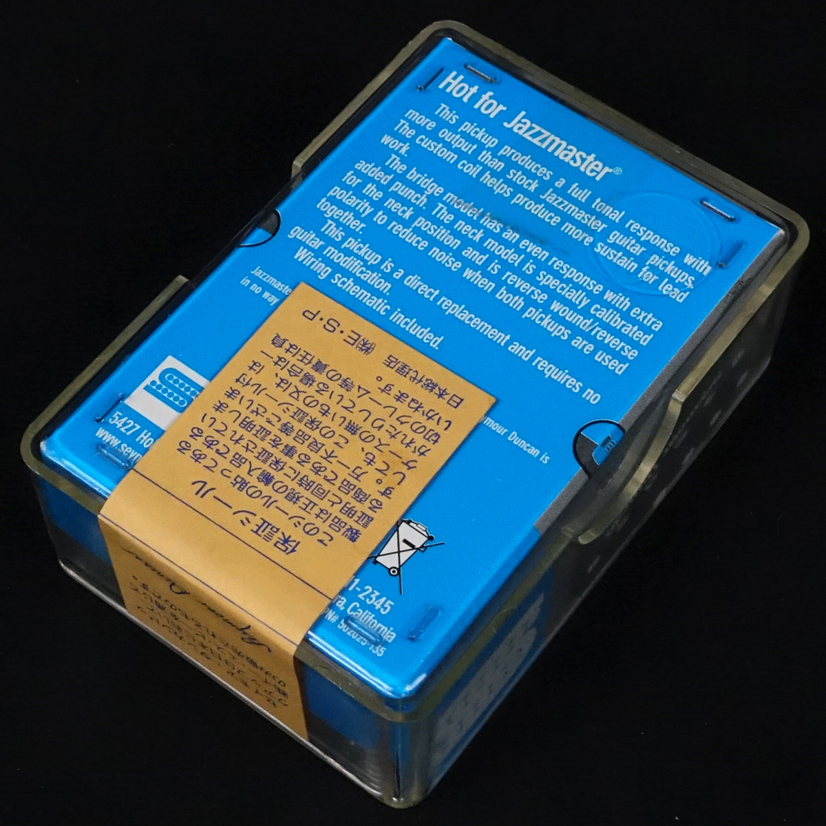 Seymour Duncan SJM-2n Hot Jazzmaster（新品特価）【楽器検索デジマート】