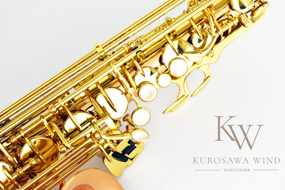 YANAGISAWA WO-20 Brushed SatinGP 柴ネジ付き ヤナギサワ アルト