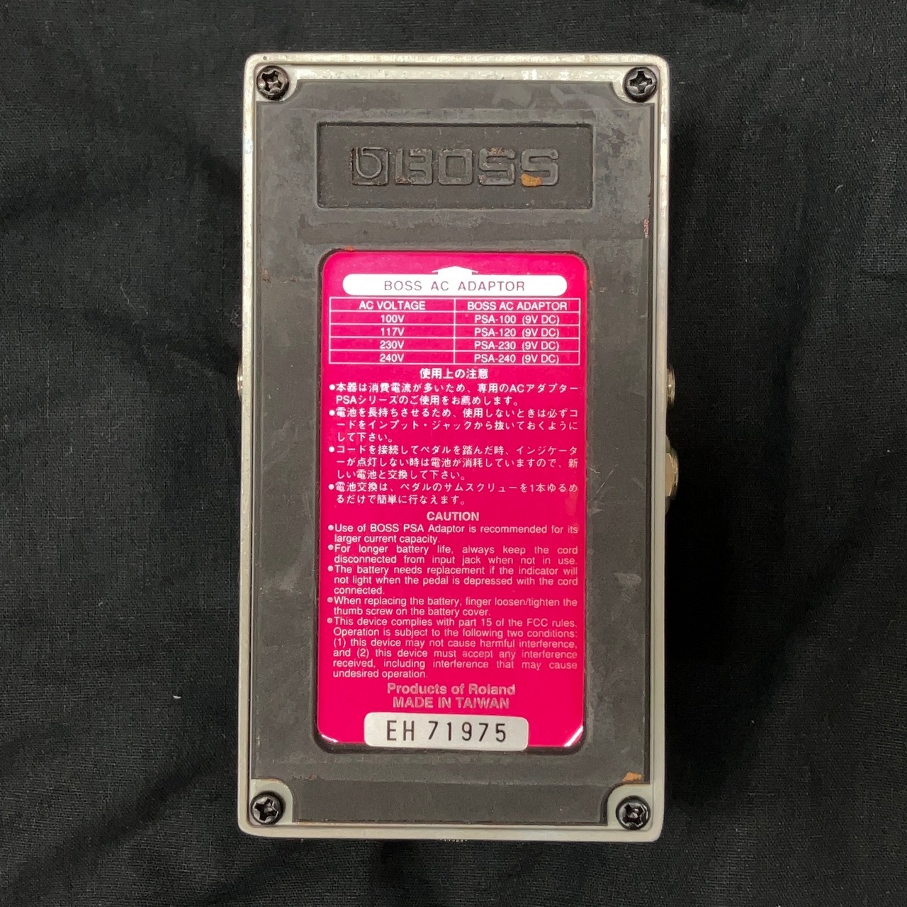 BOSS CE-5 前期 アナログ仕様（中古）【楽器検索デジマート】