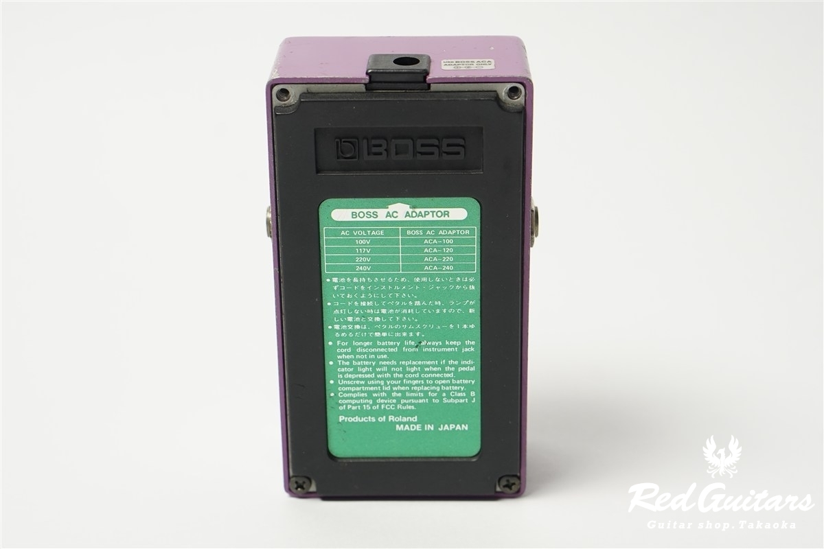 BOSS BF-2 Flanger（中古/送料無料）【楽器検索デジマート】