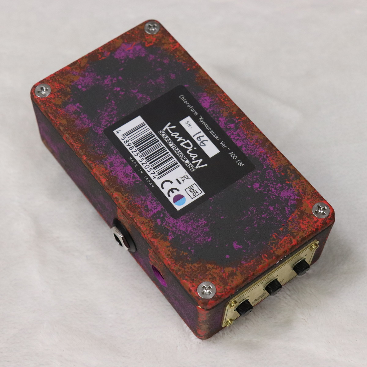 ギター KarDian Chloroform Kyomurasaki Dark Ver. Chloroform 