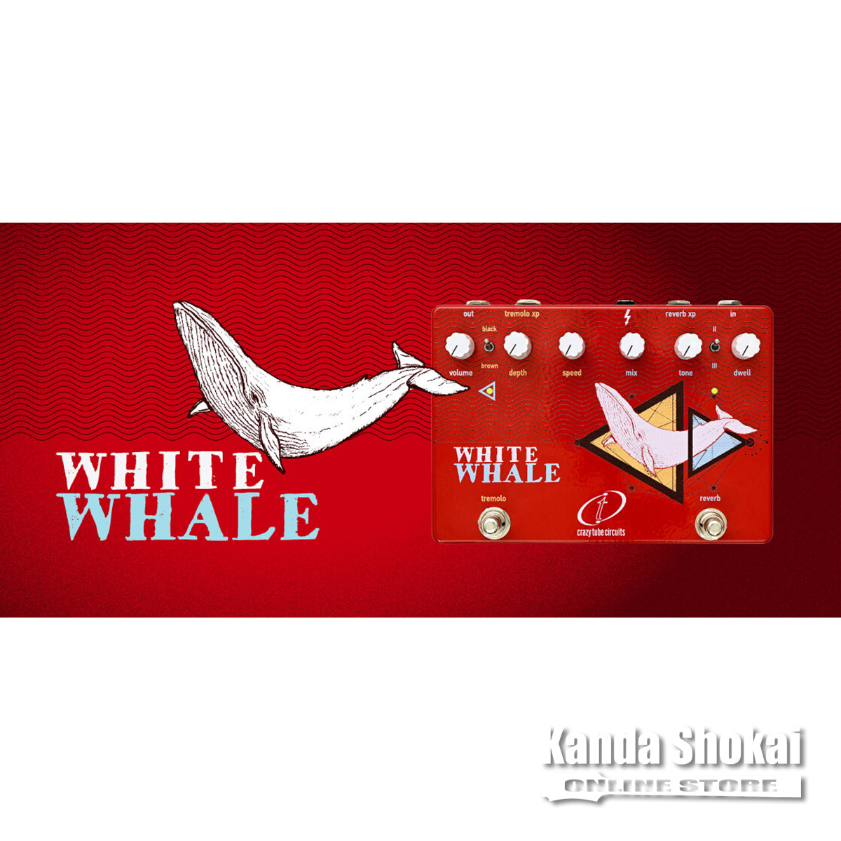 Crazy Tube Circuits White Whale 美品 Crazy Tube Circuits White Whale（新品/送料無料）【楽器検索