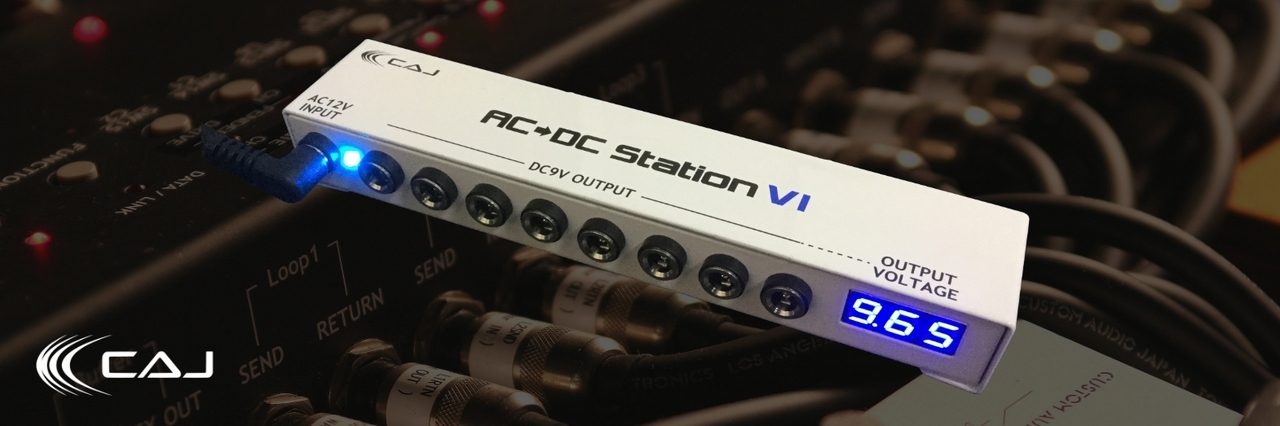 Custom Audio Japan(CAJ) AC/DC Station VI 【お勧めパワーサプライ】（新品）【楽器検索デジマート】