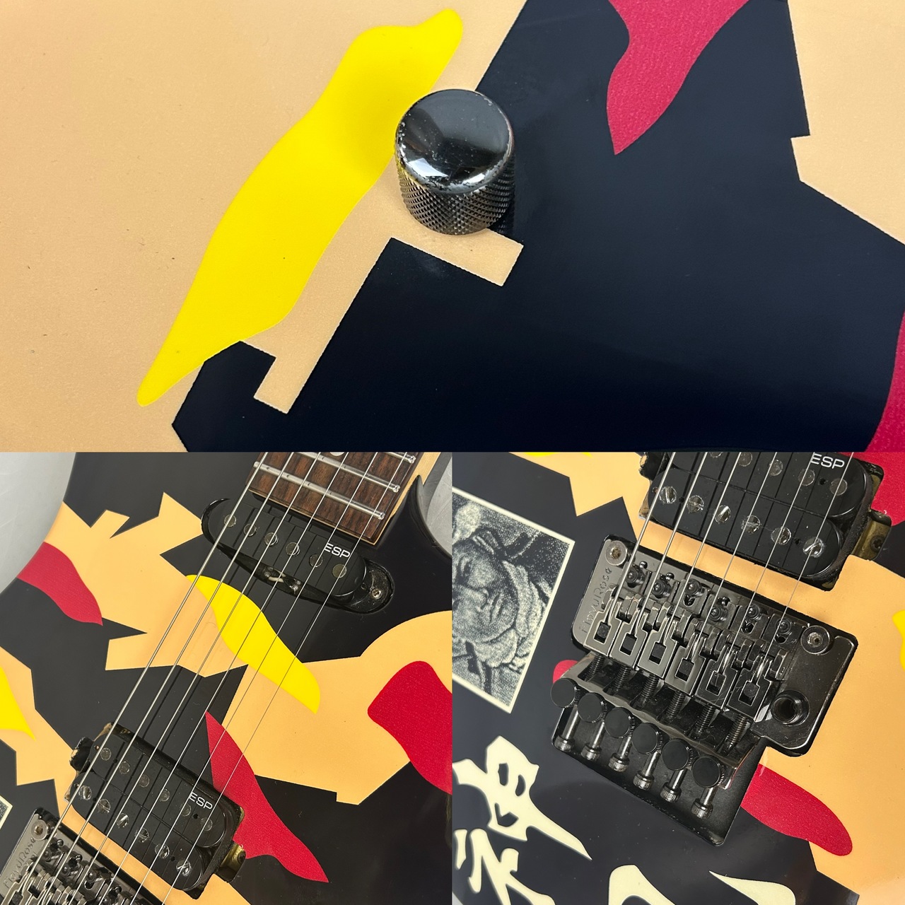 LTD GL-200K Kamikaze Graphic George Lynch 2012年製（中古/送料無料