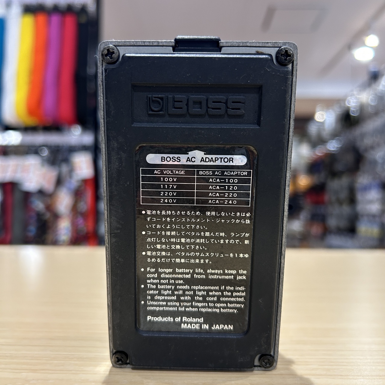【ビンテージ品】　BOSS Heavy l HM-2 ギターエフェクター 中古】 ヘビーメタル エフェクター BOSS HM-2 Heavy Metal Made