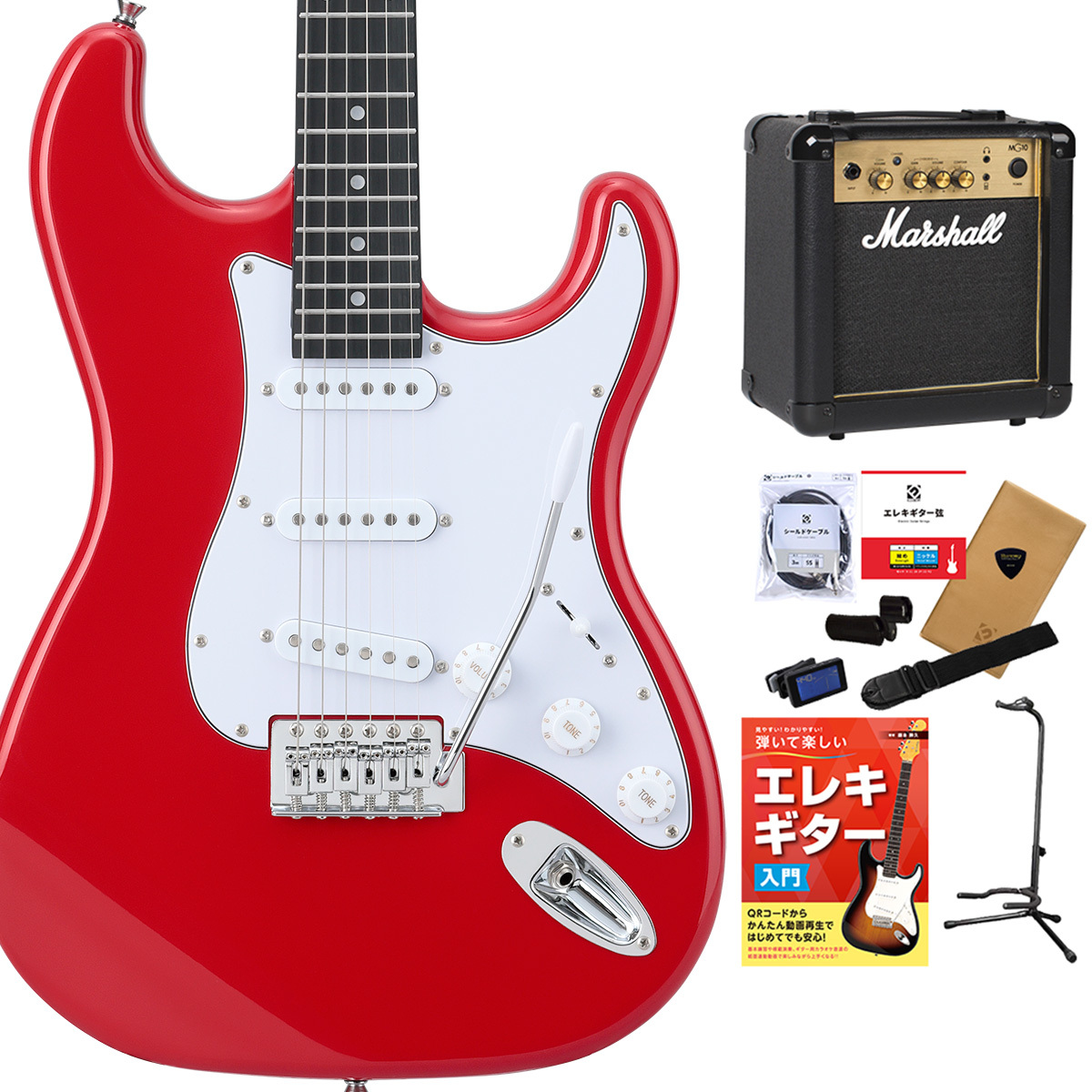 BUSKER'S BST-Standard 初心者セット マーシャルアンプ付 RED