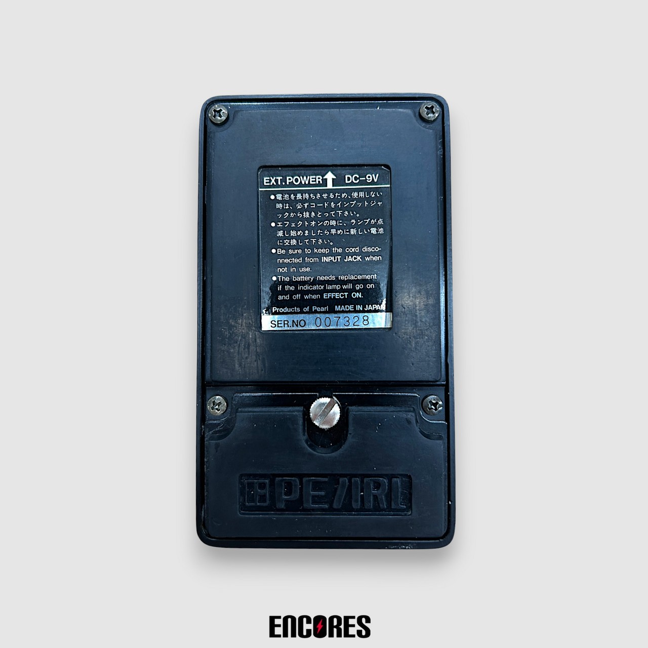 【美品 大幅値下げ】PEARL アナログディレイ AD-08 日本製 Pearl AD-08 ANALOG DELAY ディレイ（中古）【楽器検索デジマート】