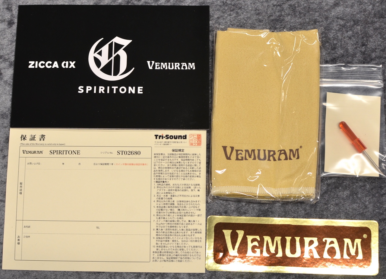 Vemuram Spiritone 2桁良シリアル VEMURAM SPIRITONE（ヴェムラム/ベムラム）オーバードライブ ｜イケベ