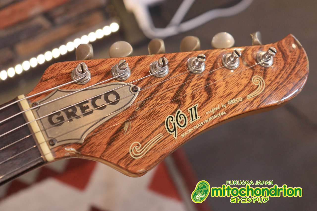 グレコ　GOII GO中山の Greco GO特集