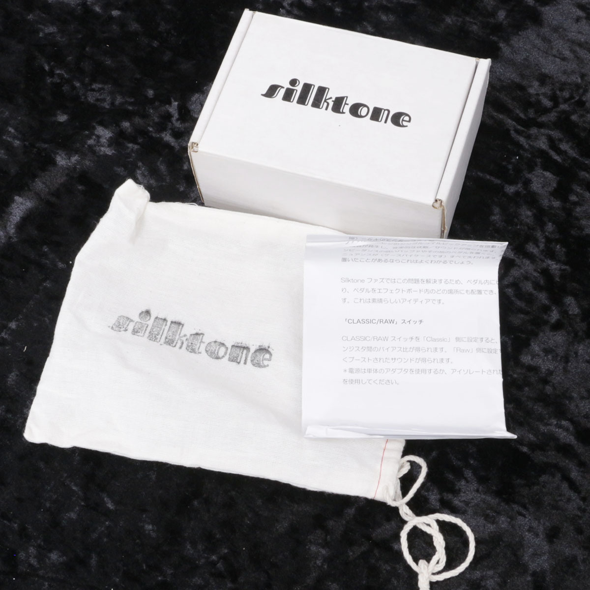 Silktone FUZZ 【新宿店】（中古/送料無料）【楽器検索デジマート】