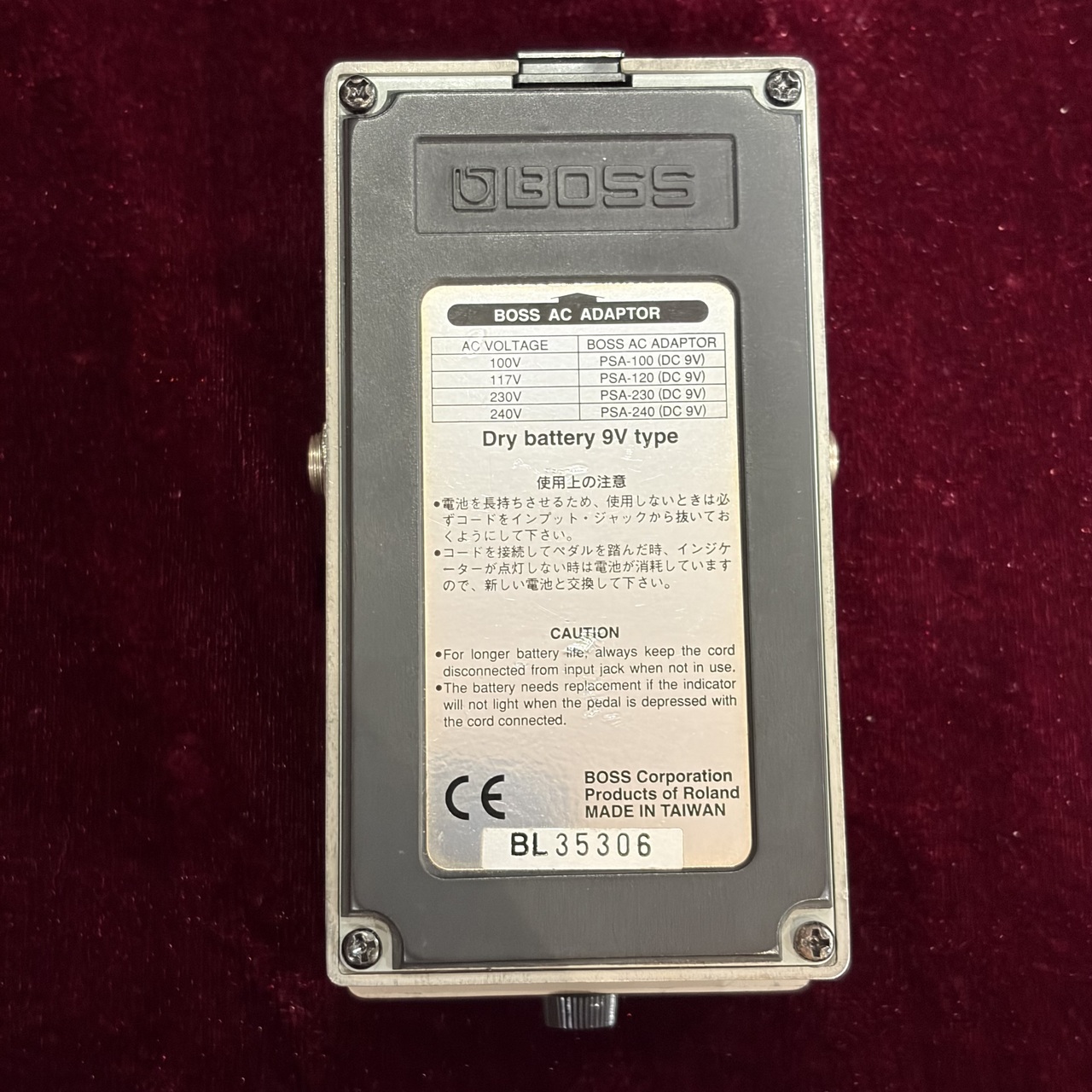 BOSS GEB-7 Bass Equalizer（中古）【楽器検索デジマート】