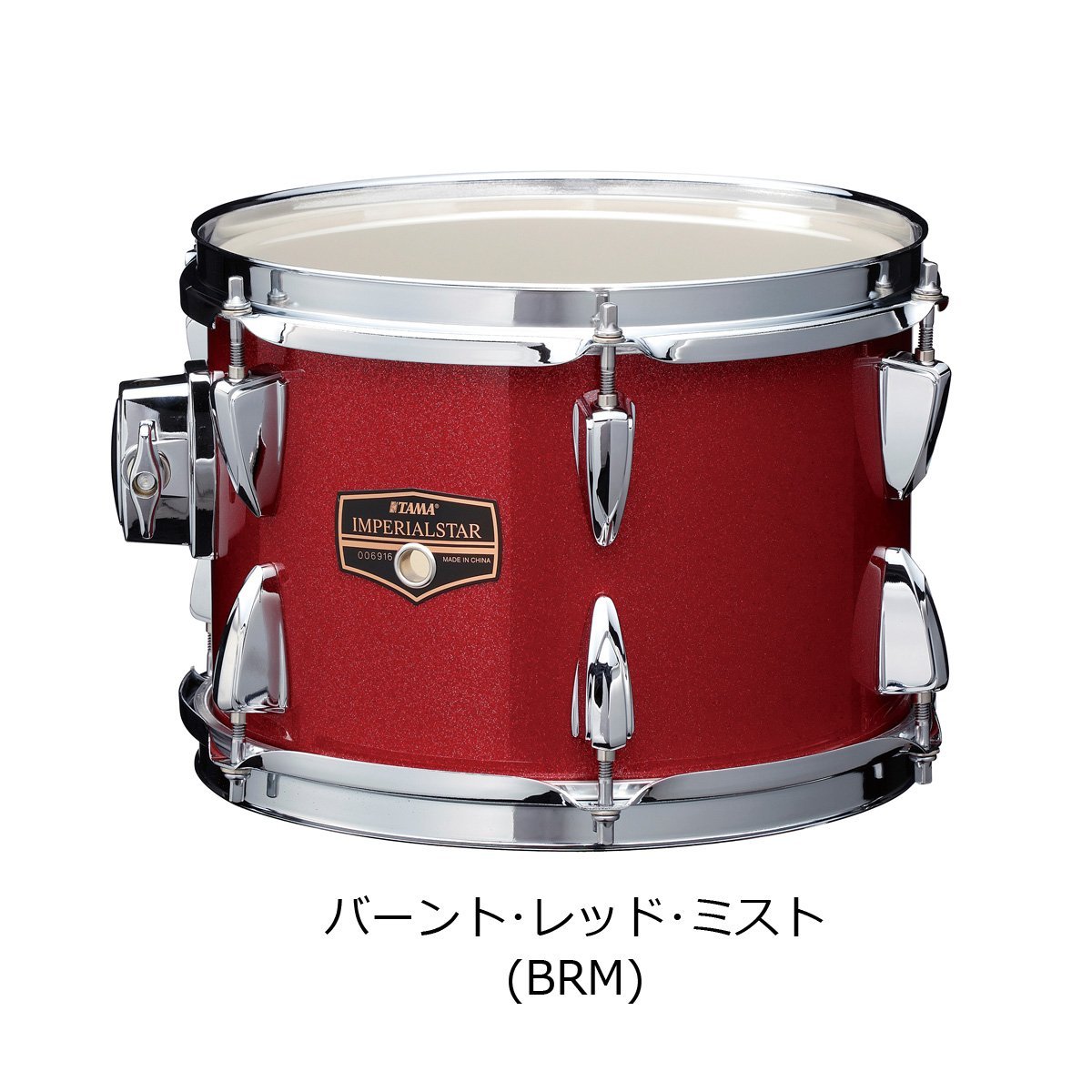 Tama IP52H6RC-BRM IMPERIALSTAR シンバル付きドラムセット 22BD