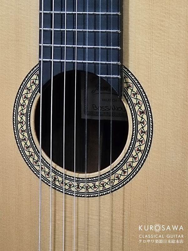 Juan Hernandez ホアン・エルナンデス BOSSANOVA 7 Strings 7弦 松